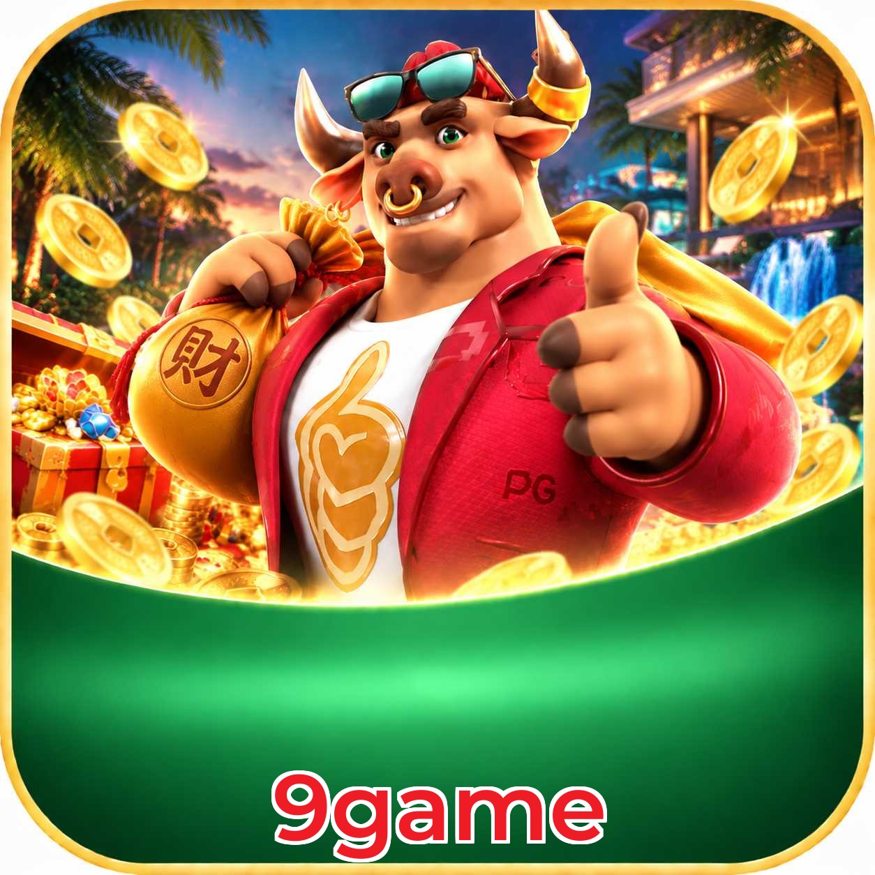 Download App